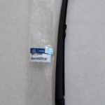 BRAZO PLUMA POSTERIOR  KIA SPORTAGE  ACTIVE
